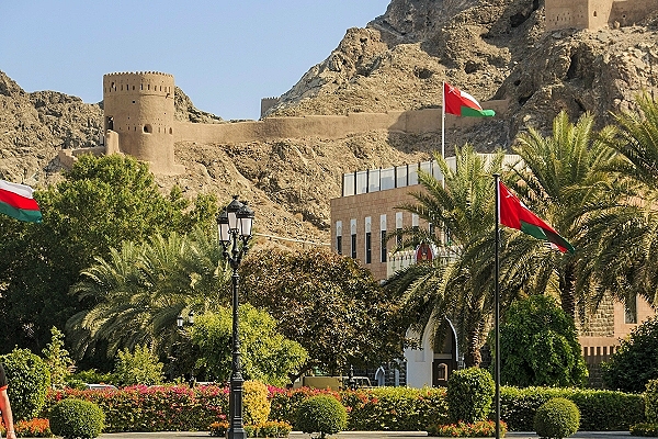 OnTour Oman  